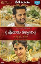Srinivasa Kalyanam